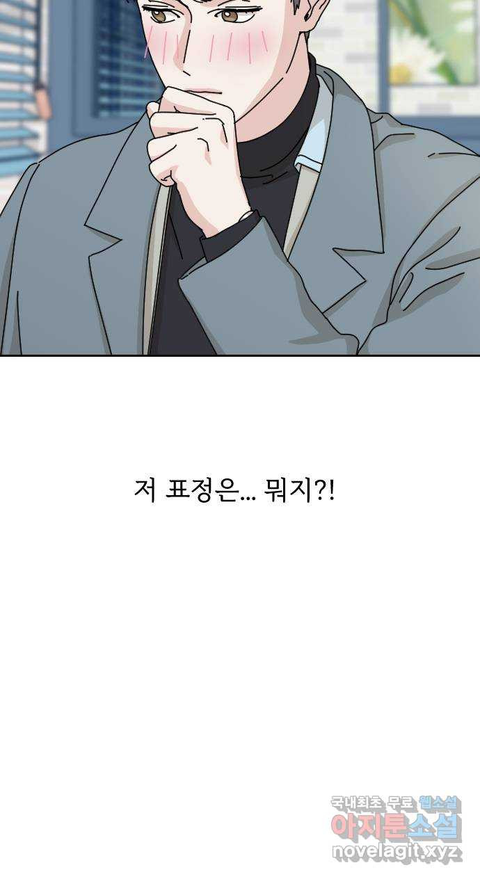 1652738684087bsmykkv6bj.jpeg