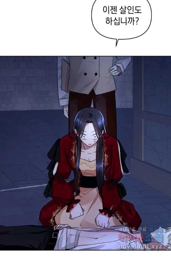 1652737042660cefkmz2wr2.jpeg
