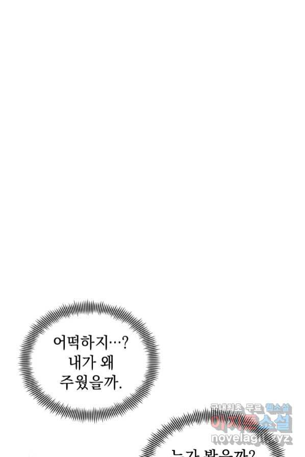 1652737047846ftt0cbb31wj.jpeg