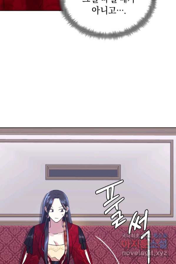16527370484582ofi7ftzdpm.jpeg