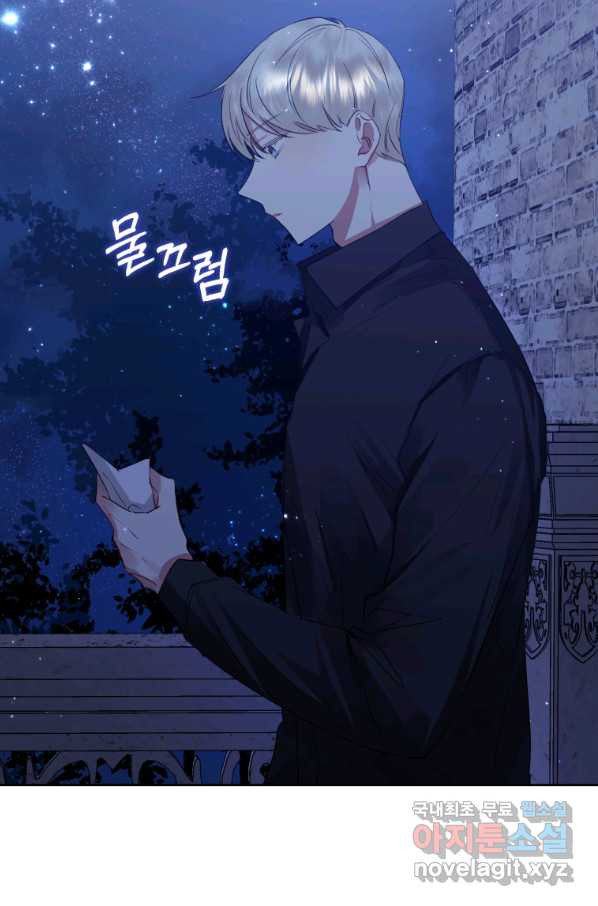 1652737289729aku02civcdp.jpeg