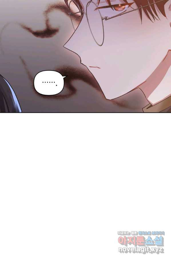 1652737131585uvays1x04h.jpeg