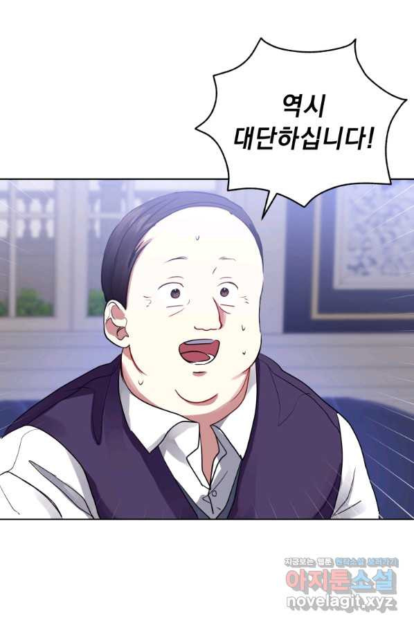 1652737135969p2fn4dy50f.jpeg