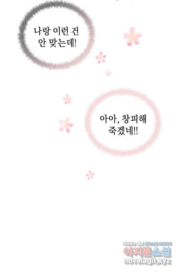 1652737137573ouh5qw58aah.jpeg