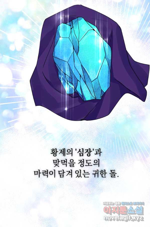 1652737138944pc6qeueexki.jpeg