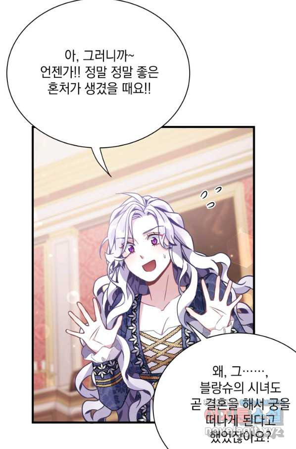 16528156155574pbtbckr6jp.jpeg
