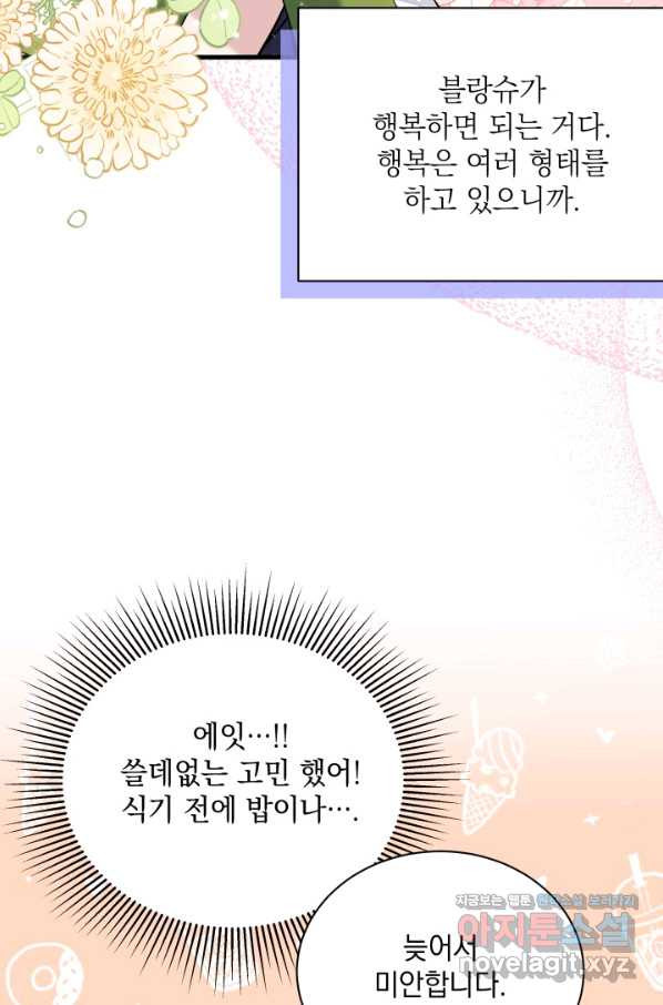 1652815616791gyuwcw749mn.jpeg