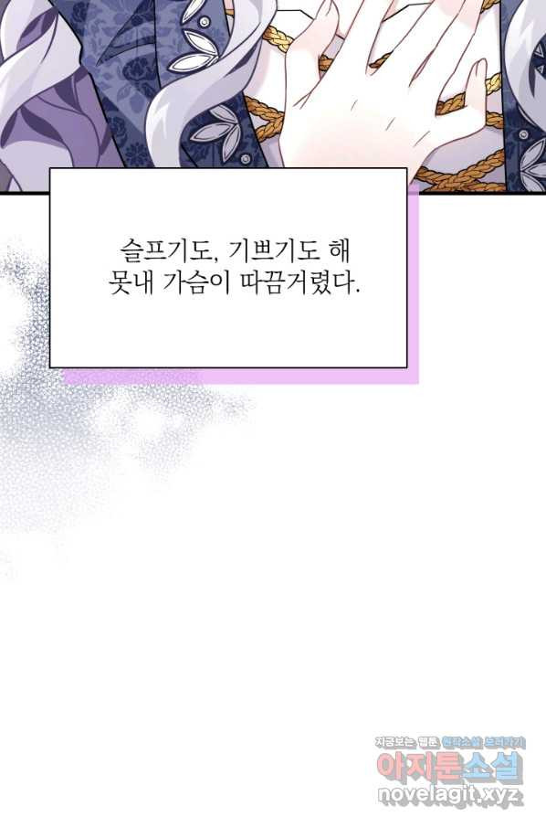 1652815625216s7kmken4jz.jpeg