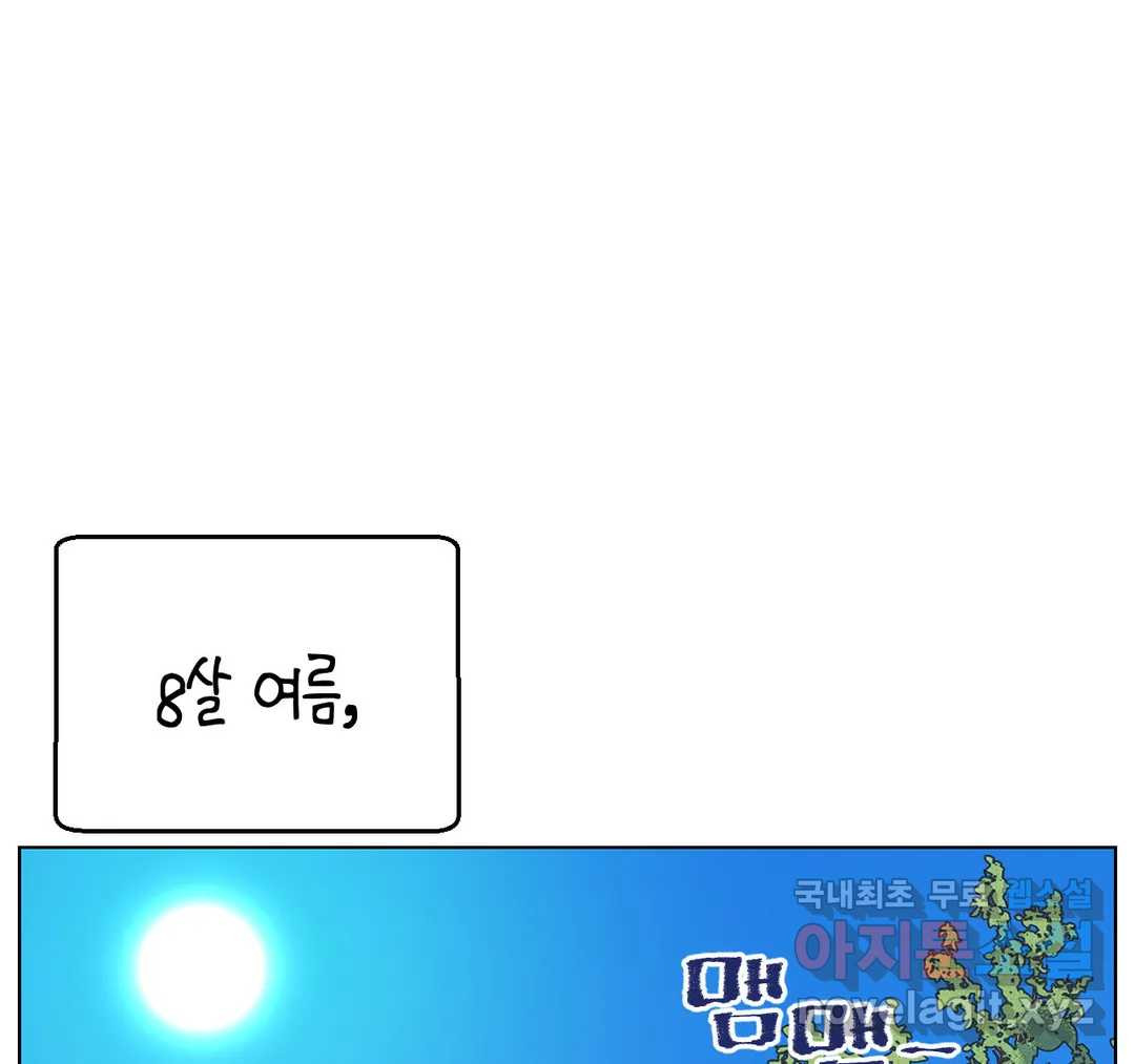 1652815891880twadat2utw.jpeg