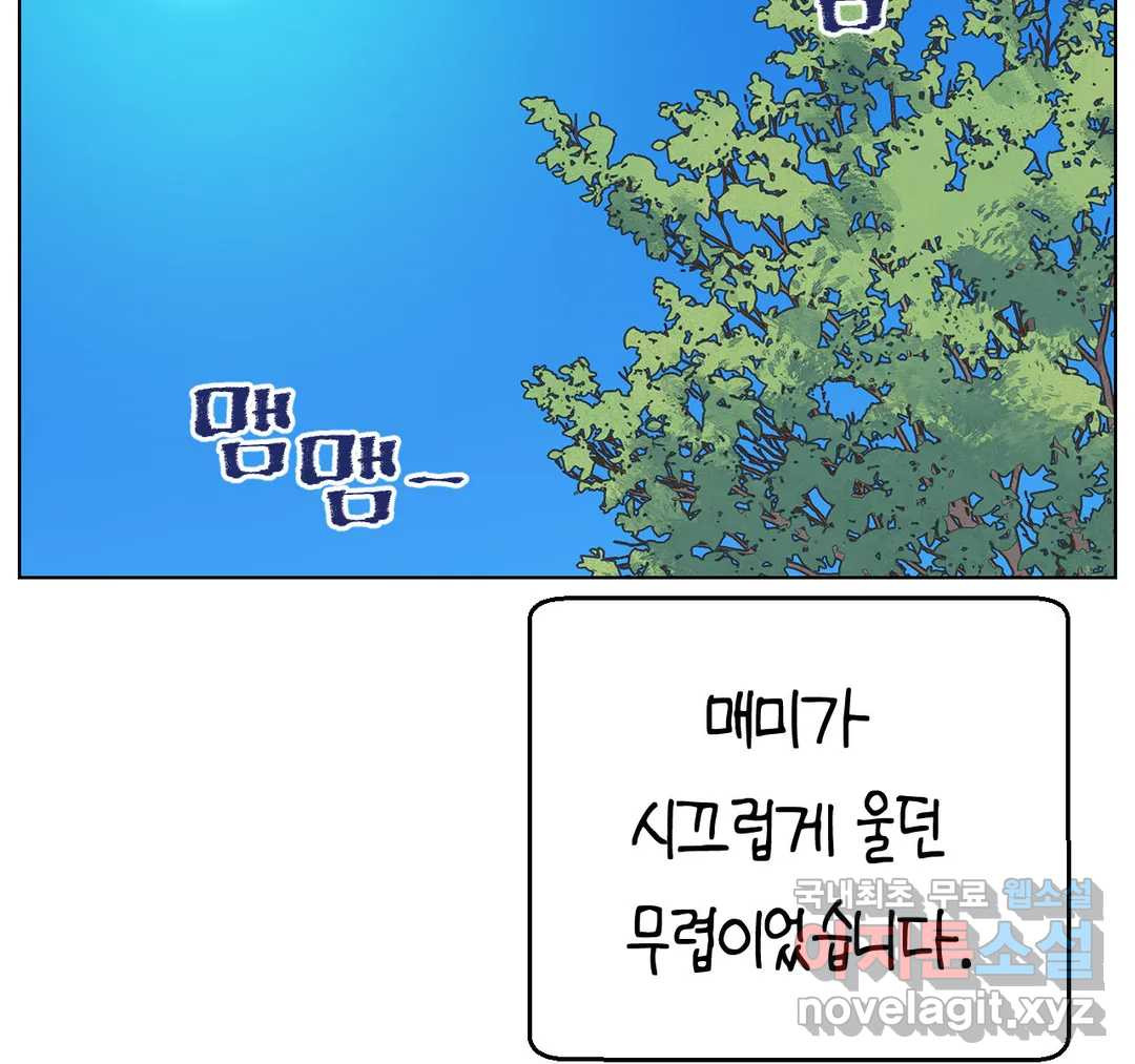 16528158919857xn5088ggqa.jpeg