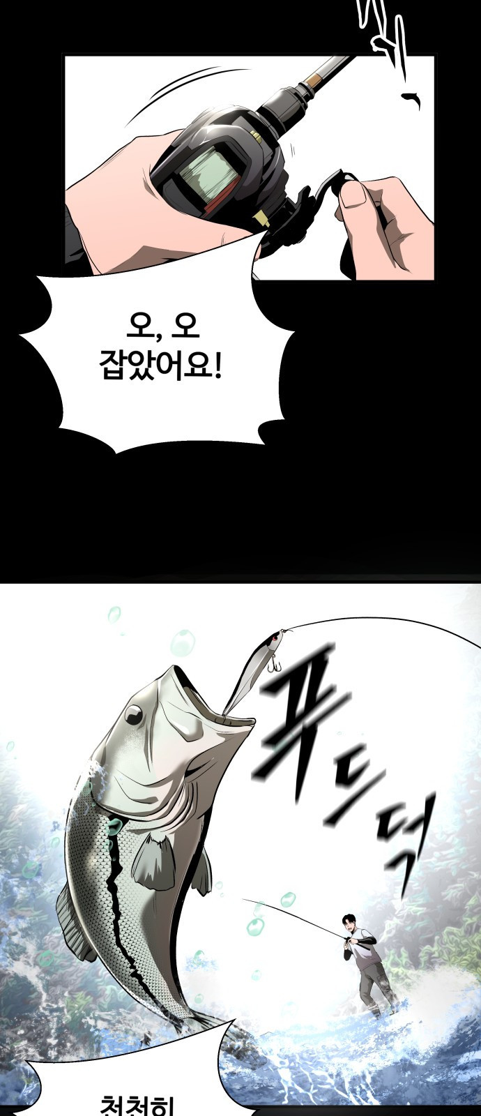 16528165563115u6706bepmj.jpeg