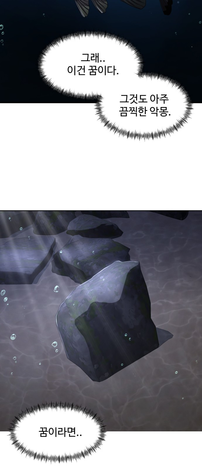1652816566701cnf31bfdi6.jpeg