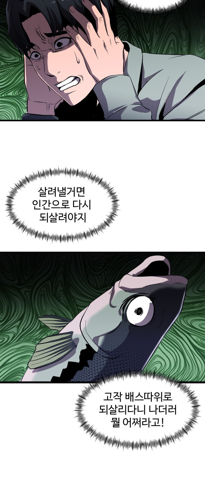 1652816567637z4anc51u3k.jpeg