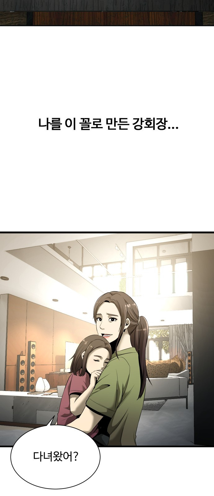 16528165714109azh7z6uqj.jpeg