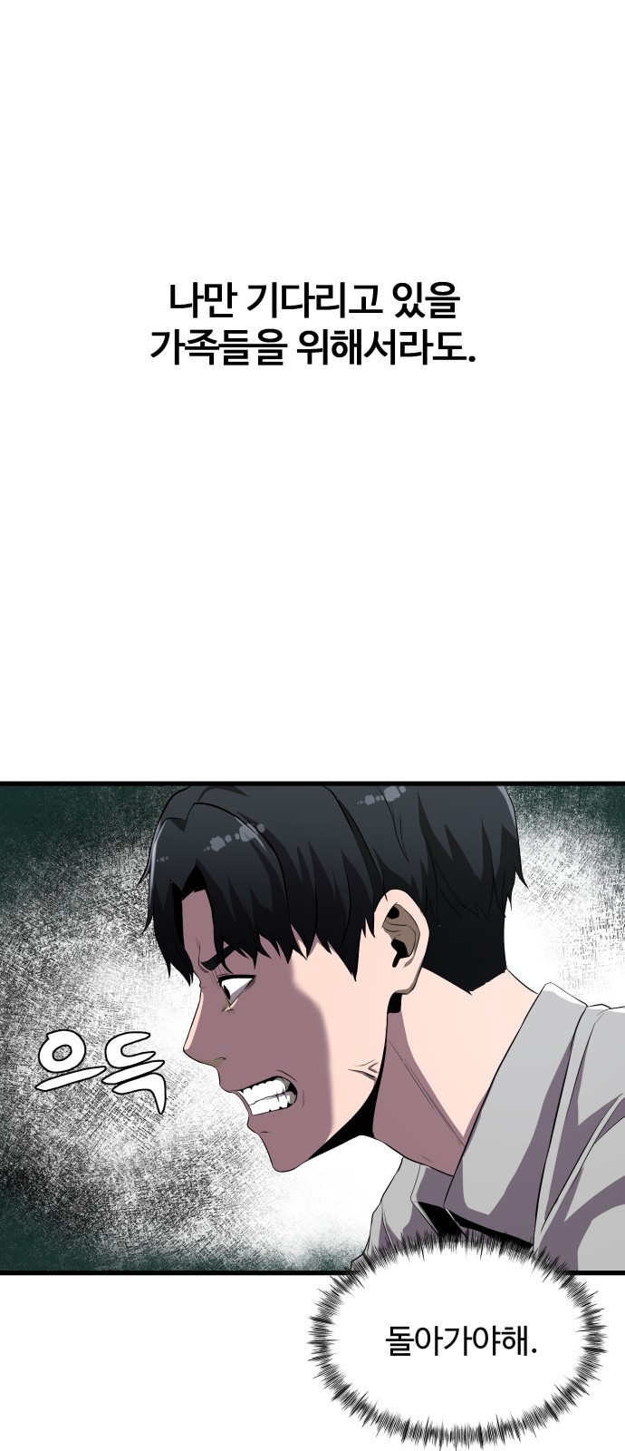 165281657151170ao1lm0b5.jpeg
