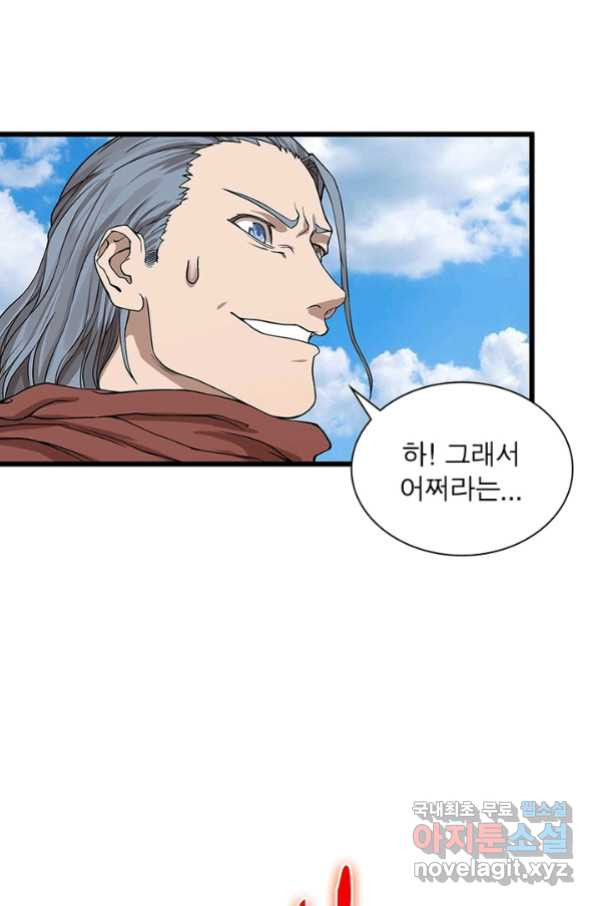 1652908792659xm9lxr9qts.jpeg