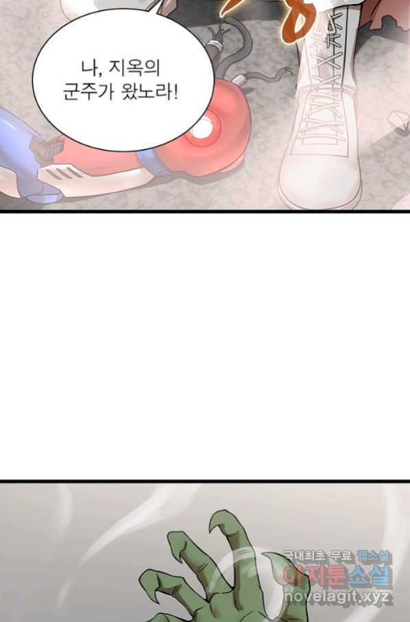 16529087947087xiuxn62c42.jpeg