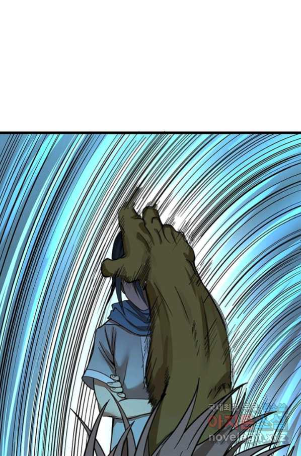 16529088081424ipluq2zpad.jpeg