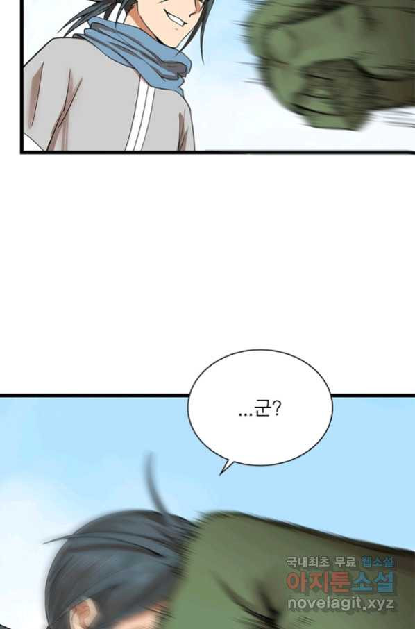 1652908809893n1kvtl9my8l.jpeg
