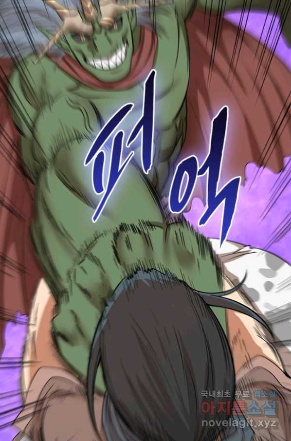 16529088100974zl4npdoiod.jpeg