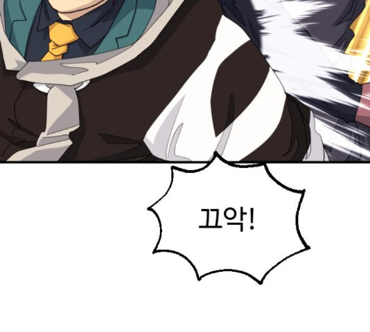 1652911443768p1ll9tm62a.jpeg
