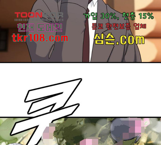 16529114527482uq99nirk7j.jpeg