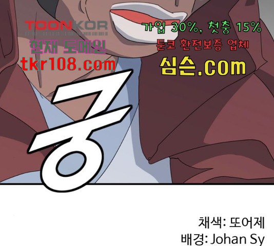 1652911466254f4m9wy3t27t.jpeg