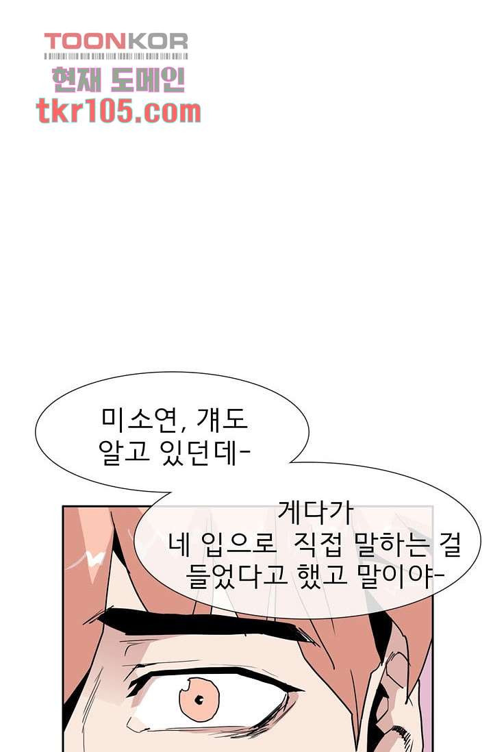 1652909396319a71p2u680vn.jpeg