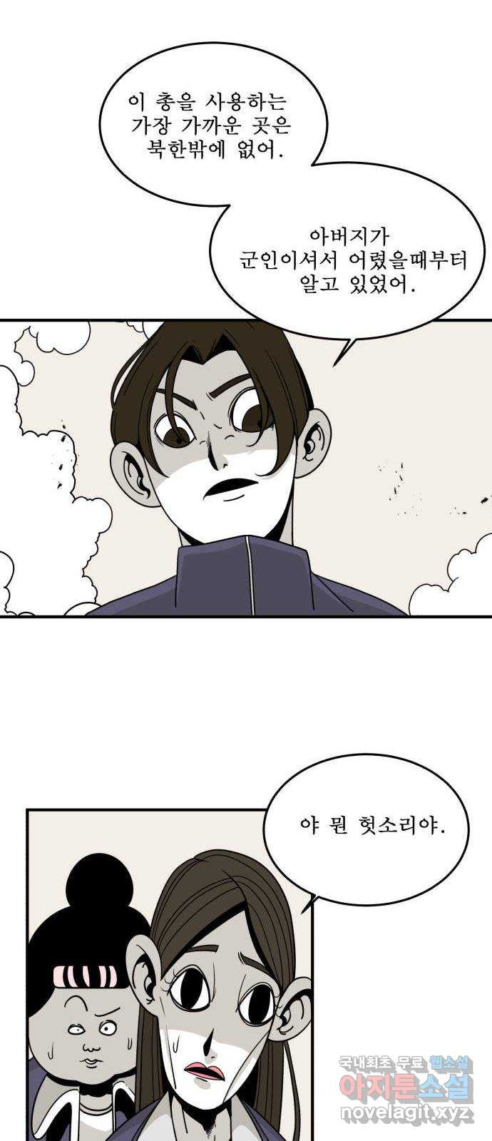 1652910843582syn7ncunylh.jpeg