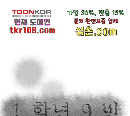 16529108930331ktj2k1fh6h.jpeg