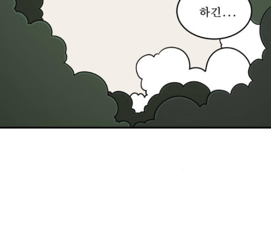 1652910917556vim5thsuky.jpeg