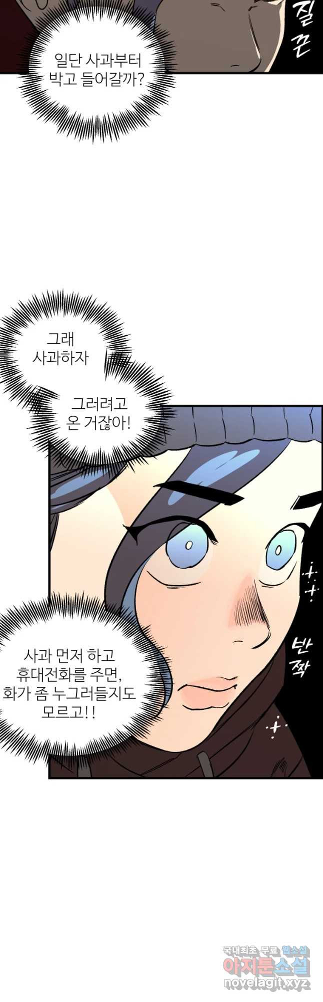 16514783584372u3spiikxq2.jpeg