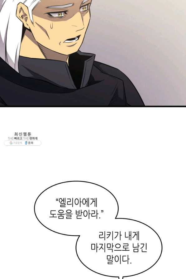 1651477610299eh1yqv4lqt.jpeg
