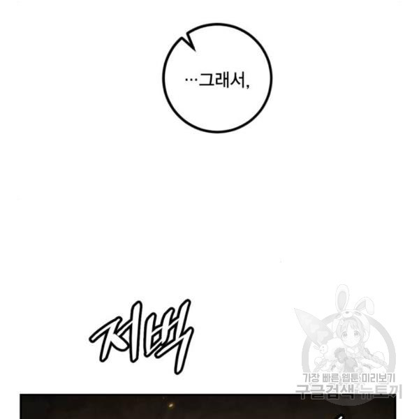 1651479494182pyxzekiq5ql.jpeg