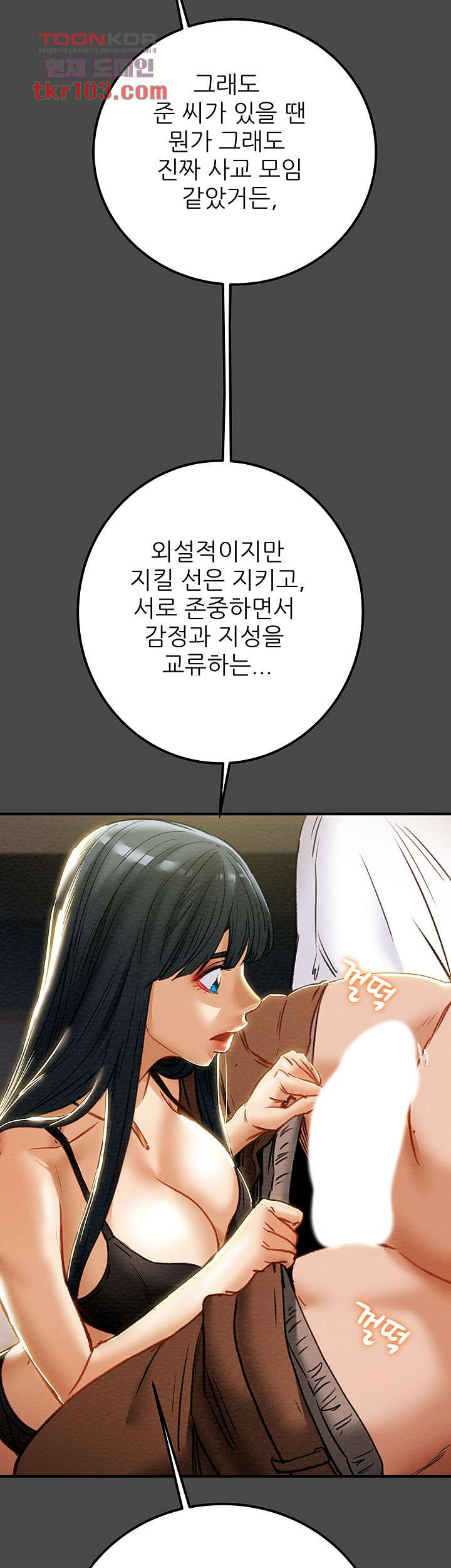 16514811460433trhwhvlsgu.jpeg