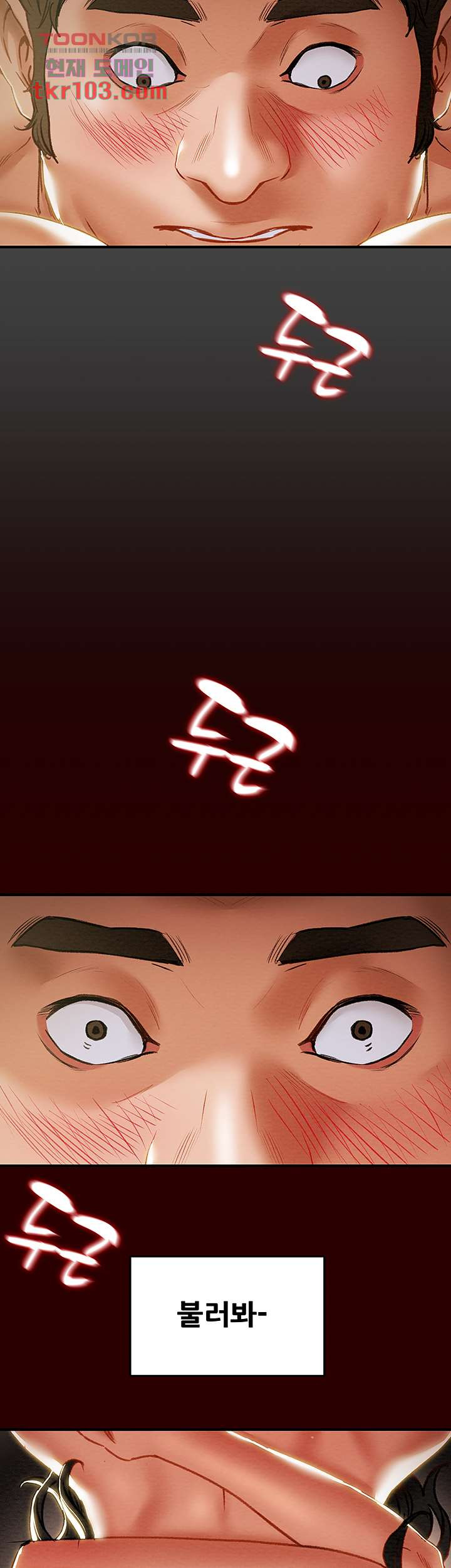 1651481153674vjupigi263l.jpeg