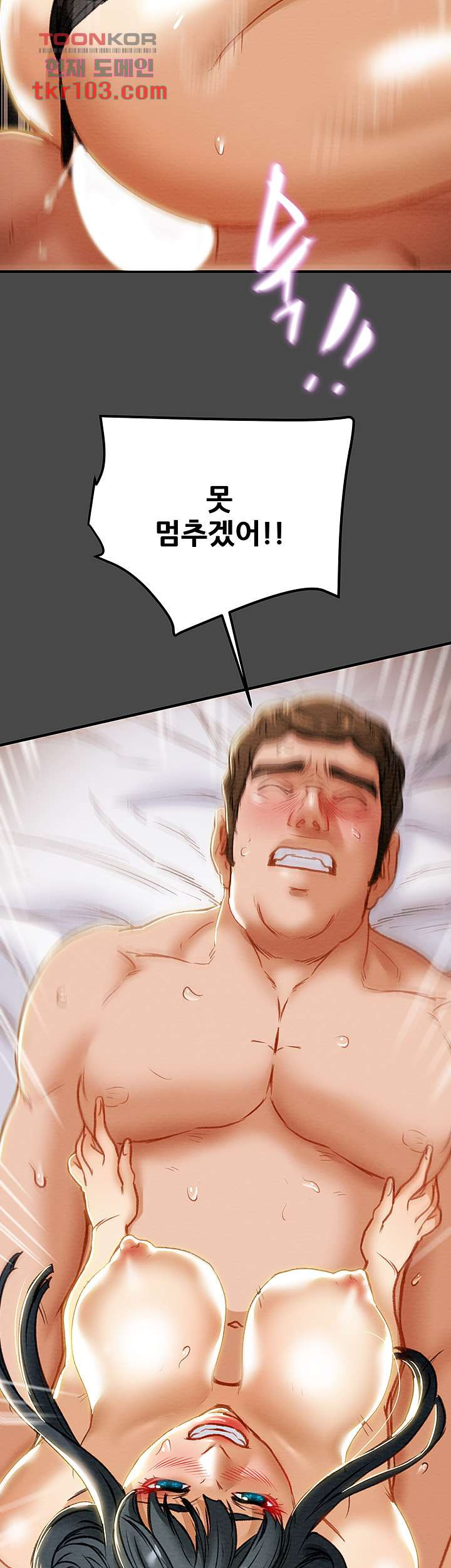 1651481165463d9wd2ktuumf.jpeg