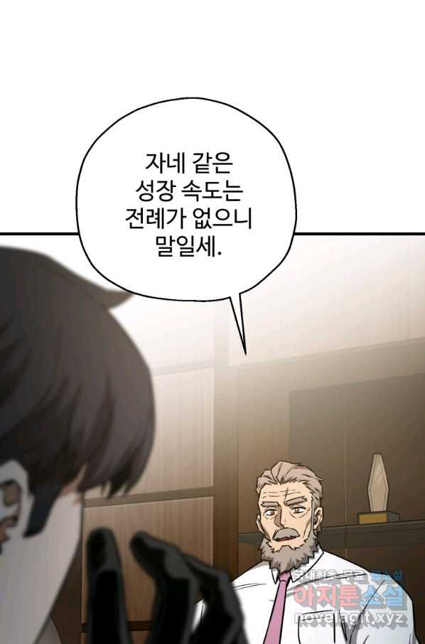 1651477616956pclucpbtism.jpeg