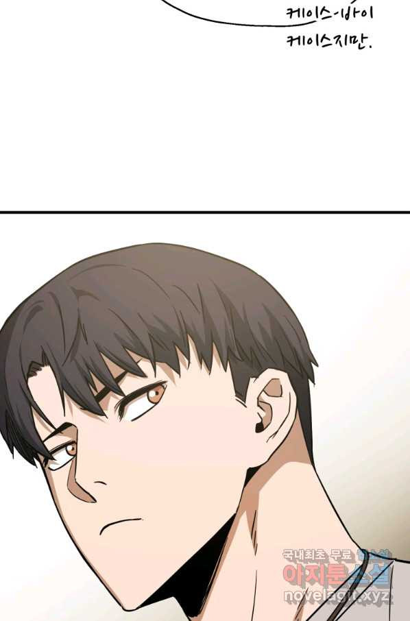1651477638866jmbathyssxq.jpeg
