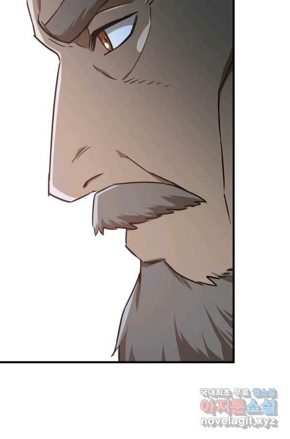 1651477648571vumztglrf3.jpeg
