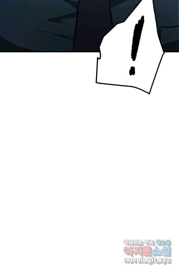 1651477652164boji7u0ncmm.jpeg