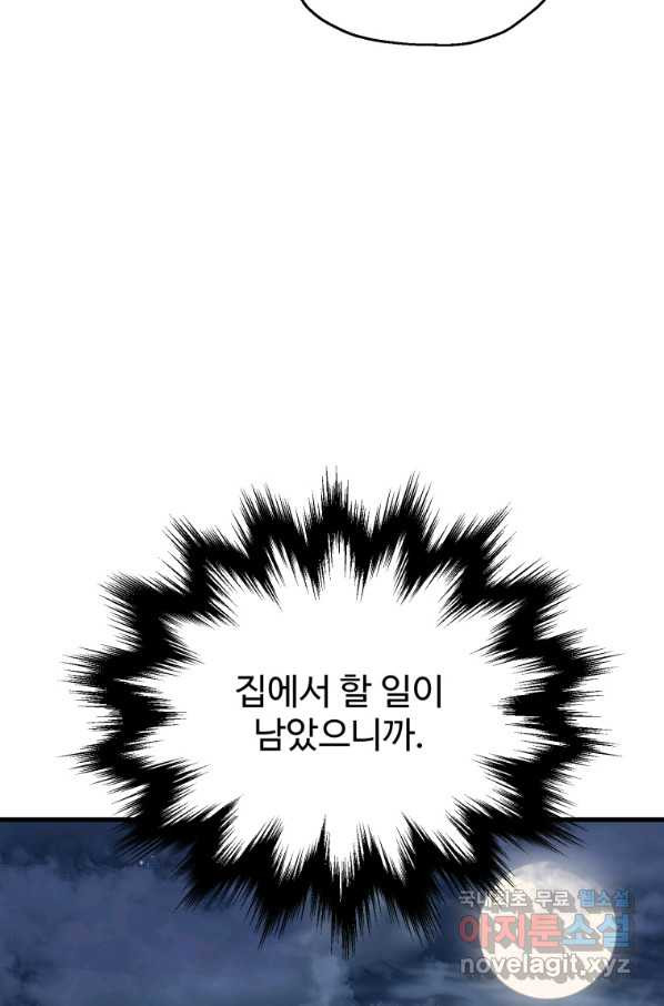 16514776537200h25tck0vv2.jpeg