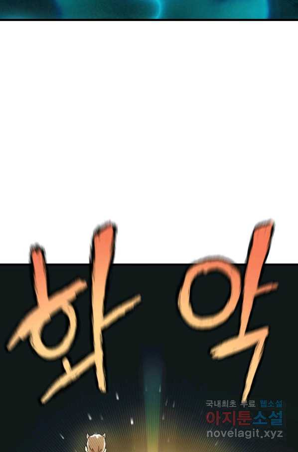 1651477654132dyidaf9pan6.jpeg