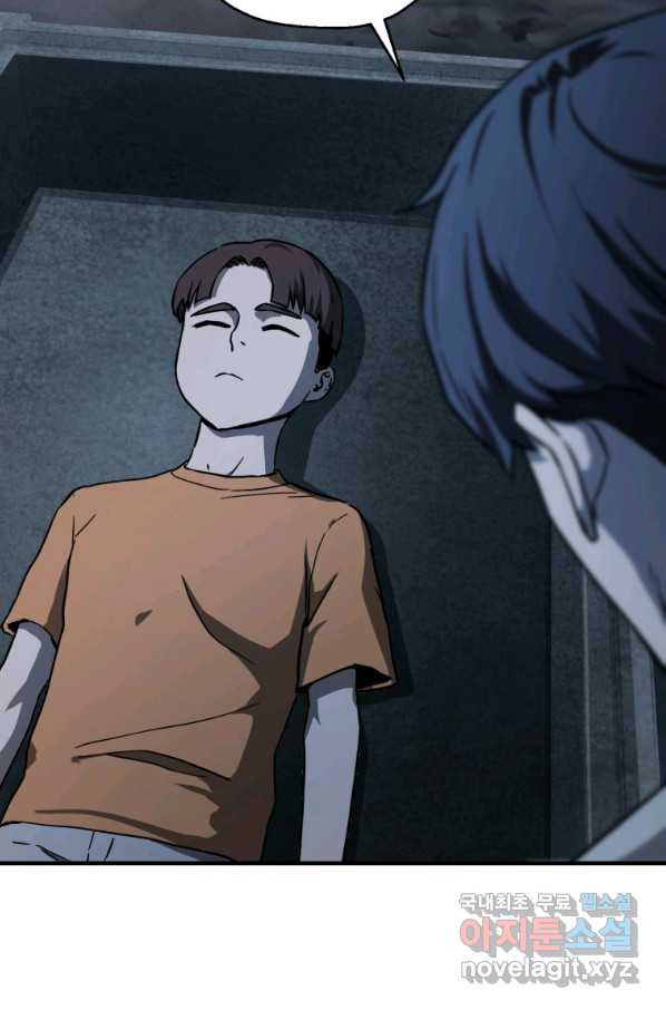 1651477655201e9s5gbv50m4.jpeg