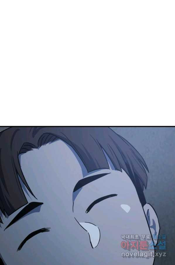 16514776586658x6xfaif17u.jpeg