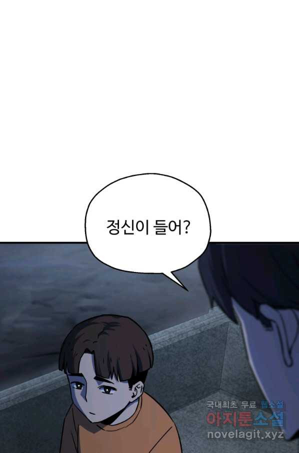 16514776590796fass72fav5.jpeg