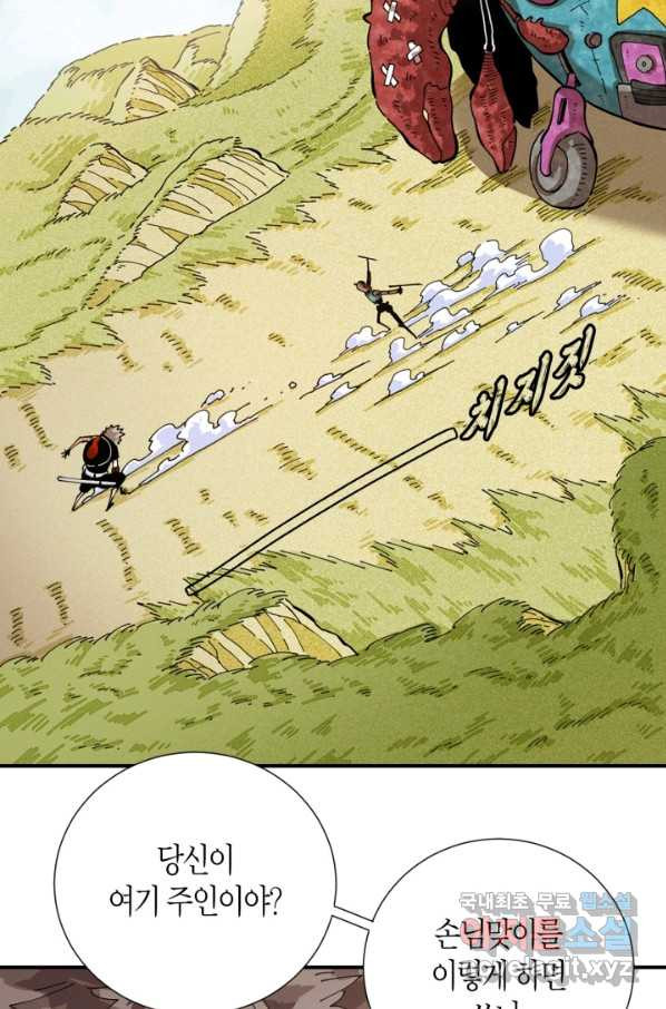 1651478041186ymzrmlrnsgs.jpeg