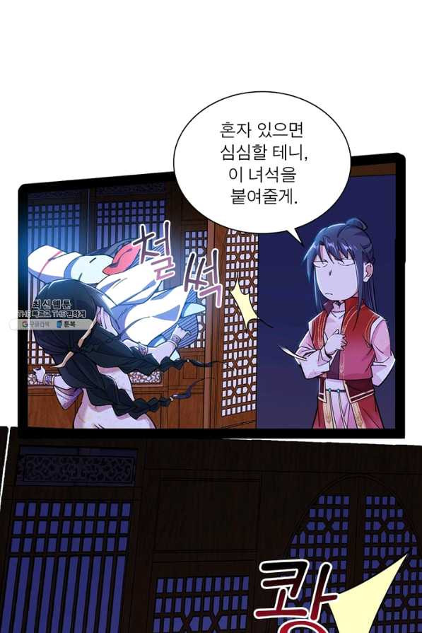 1653118404304fyohhi8k0gd.jpeg