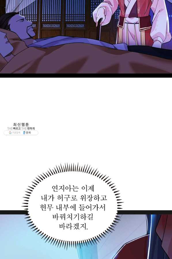 1653118404934vmzzotrqhjc.jpeg