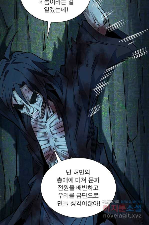 16531184397257adno86wex6.jpeg